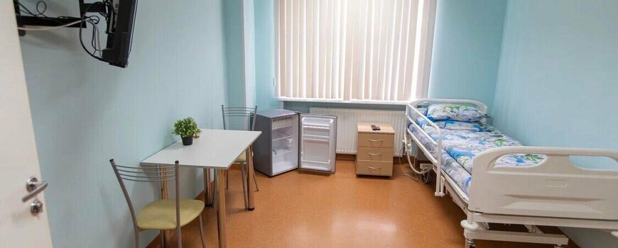 наркологический стационар в Красноармейске